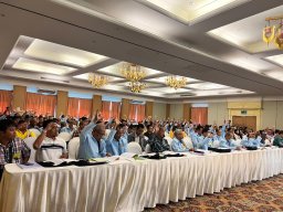 ประชุมใหญ่สามัญประจำปี 2566